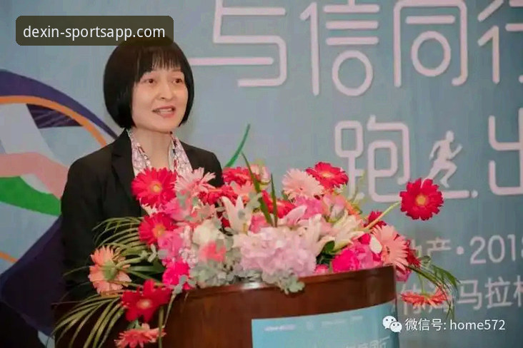 德信体育专业数据分析官方下载 德信体育平台专业数据分析APP官方下载与使用完全指南